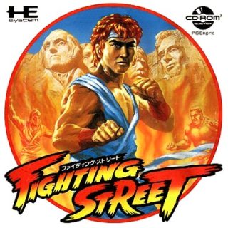 PC Engine: Fighting Street Fightingstreet